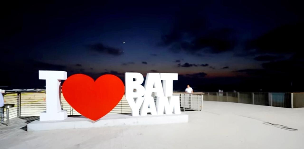 Hotel Apartment Short Term Tel Aviv Bat Yam 353 Екстер'єр фото